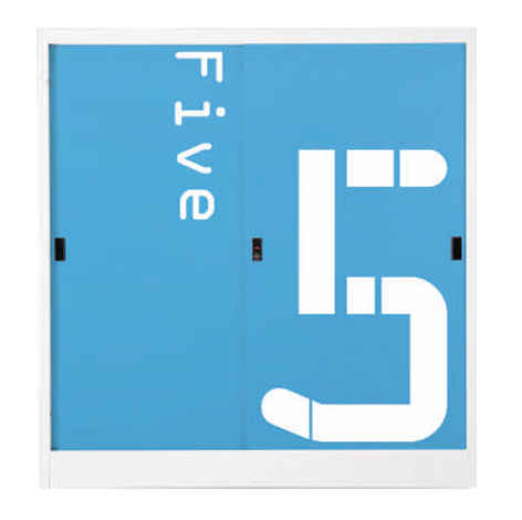 KIOSK-SDW-12-FRONT