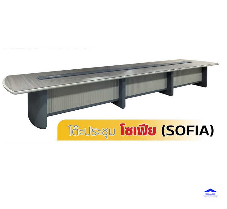 Diamond-SOFIA-FRONT